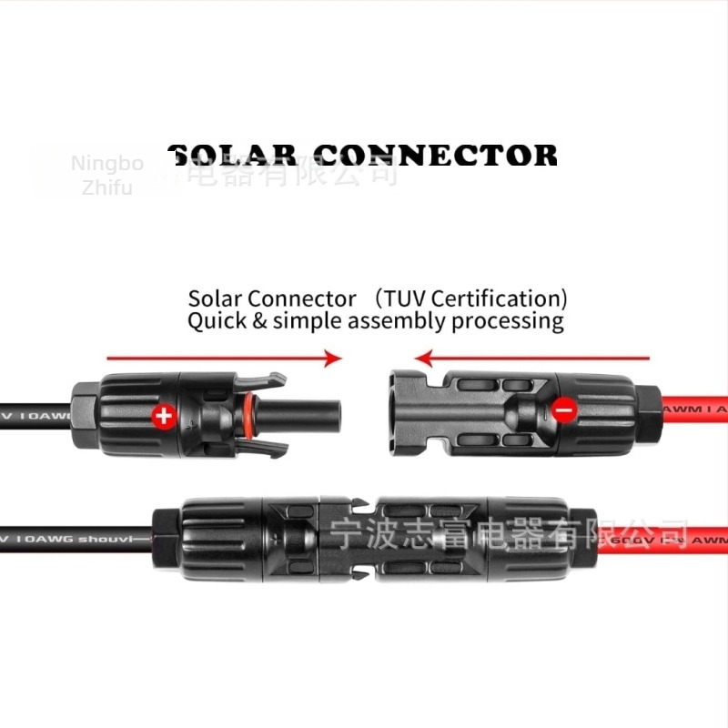 Conector PV Anderson 45A către MC4 pentru stocare mobilă a energiei și cablu de încărcare a bateriei
