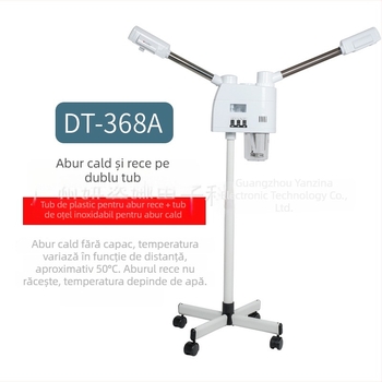 DT-118 Aparat de abur pentru față și hidratare, Mașină verticală de abur pentru față, Pulverizator termic unic, Instrument cosmetic