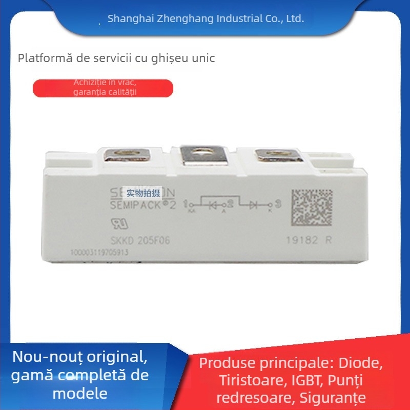 SKKD205FO6 SKKD212/12 punte redresoare unidirecțională modul de putere, componente electronice originale