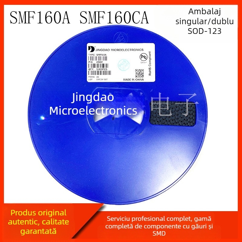 DS34W K34 Diodă Schottky, SOD-123FL, 3A 40V, montaj pe suprafață