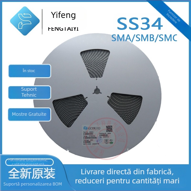Yifengwei Diodă Schottky SS34, Diodă SMD în pachet SMA/SMB/SMC
