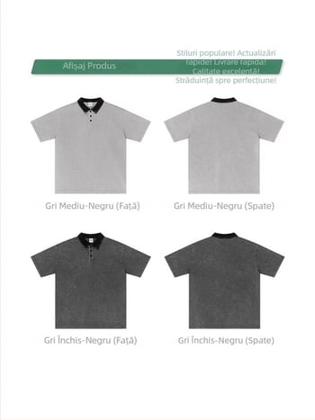 Polo pentru bărbați cu croială lejeră, blocuri de culoare, mâneci scurte, bumbac, stil retro american.