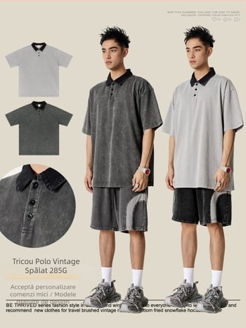 Polo pentru bărbați cu croială lejeră, blocuri de culoare, mâneci scurte, bumbac, stil retro american.