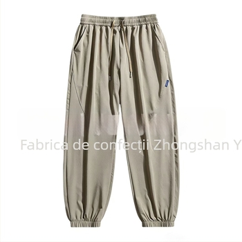 Pantaloni sport unisex, ușori, uscare rapidă, din material ice silk, respirabili, cu manșete elastice, croială lejeră
