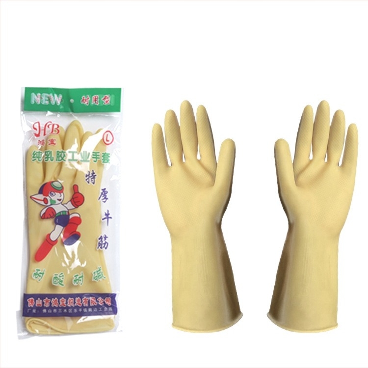Mănuși din latex, material nou, întărite, mănuși de uz casnic antiderapante, alb lăptos, 100 g