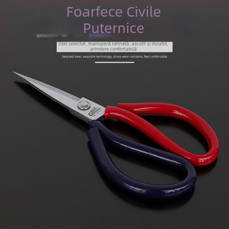 Foarfece grele de uz casnic, cu vârf ascuțit, pentru piele, tablă, bucătărie și materiale textile