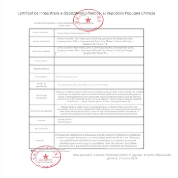Mască chirurgicală medicală, sterilizată, trei straturi, respirabilă, albastră, pentru adulți, toamnă-iarnă.