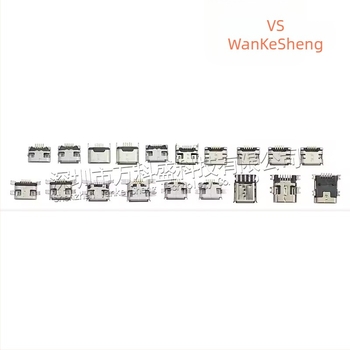 240 de conectori Micro USB femeli, 24 tipuri, în cutie, interfață Micro USB