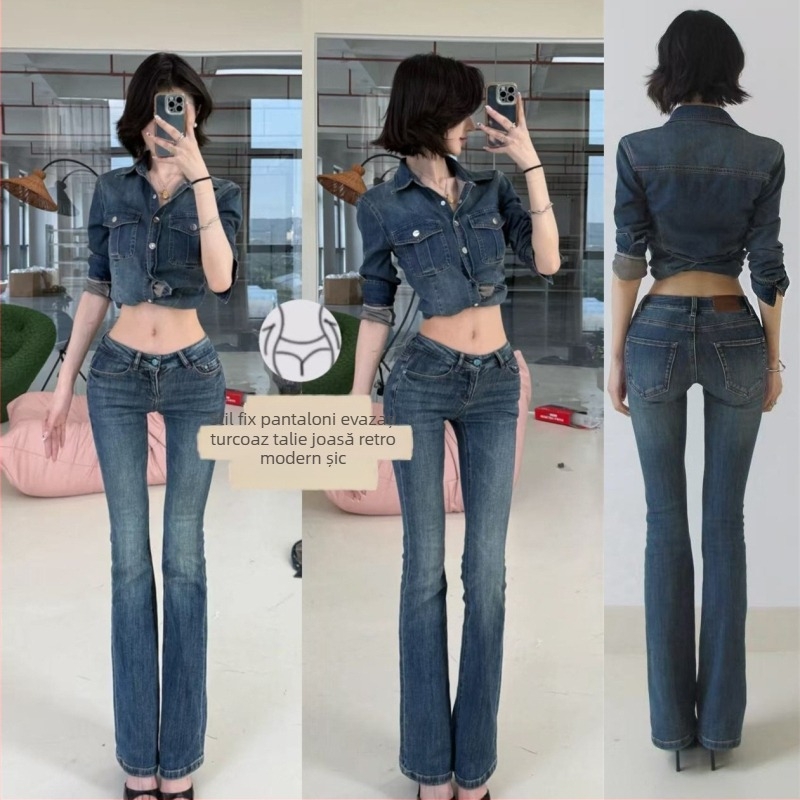 Blugi din denim albastru vintage pentru femei, talie joasă, croială Slim, uzură ușoară, aspect uzat, lungime până la podea