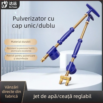 Pistol de stropit pentru grădină cu capete metalice, cu capete simple sau duble, pulverizator reciproc cu acționare push-pull