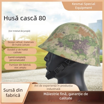 Acoperire pentru cască, stil 80, pentru cască din oțel, camuflaj jungle