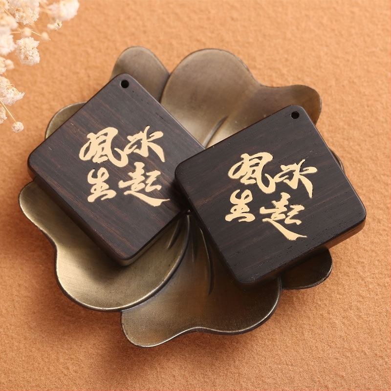 Breloc din lemn de abanos cu încrustație de cupru – pandantiv pentru mașină, accesorii DIY, obiect din lemn