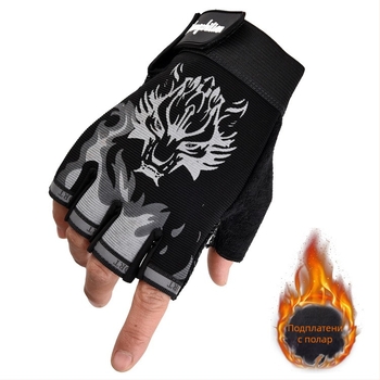 Mănuși pentru copii cu degete pe jumătate, cu cap de lup, respirabile, pentru ciclism în aer liber, antiderapante, pentru mountain bike și fitness, unisex