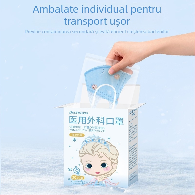 Mască medicală de unică folosință pentru copii, 3D, unisex, mărime mică