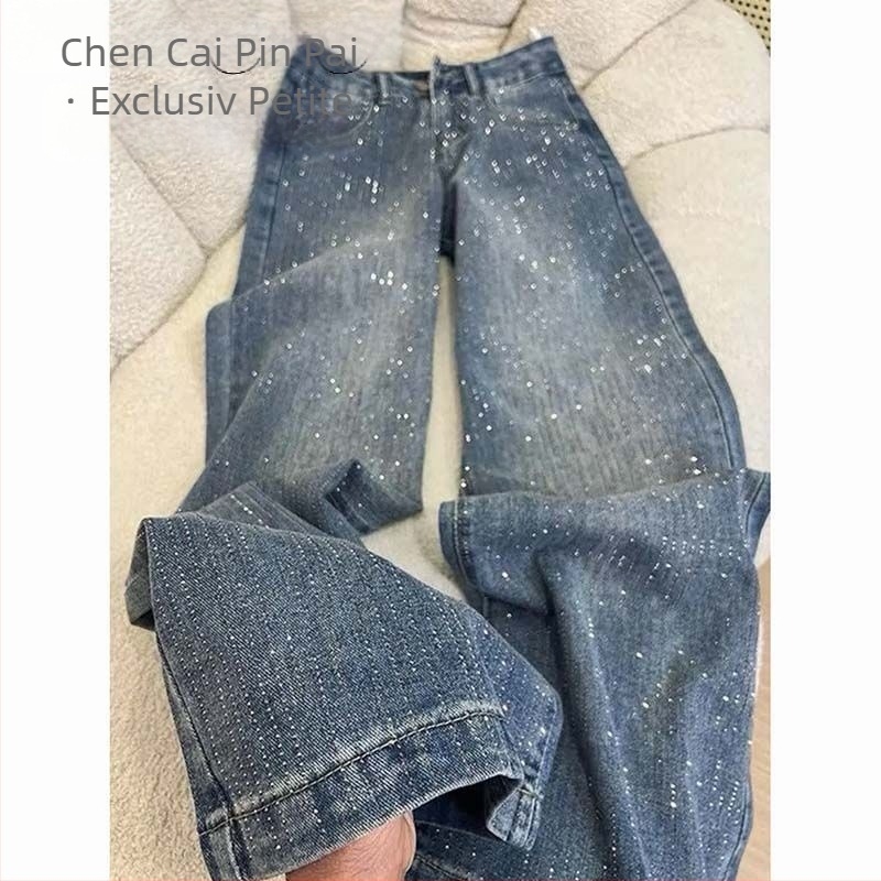 Blugi pentru femei talie înaltă, croială largă, lungi până la podea, cu strasuri
