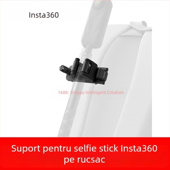Insta360 suport selfie-stick pentru rucsac X5/X4/AcePro2/Go Ultra – accesorii originale
