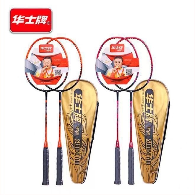 Rachetă de badminton Huashi Hp-504 din aliaj de carbon, set dublu pentru antrenament amator, toate într-unul