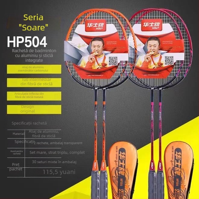 Rachetă de badminton Huashi Hp-504 din aliaj de carbon, set dublu pentru antrenament amator, toate într-unul