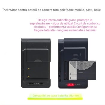 Încărcător universal pentru cameră CCD și difuzor, încărcător de baterii Li, stație de încărcare laterală, LED-uri tricolor pentru încărcare rapidă a bateriilor Li