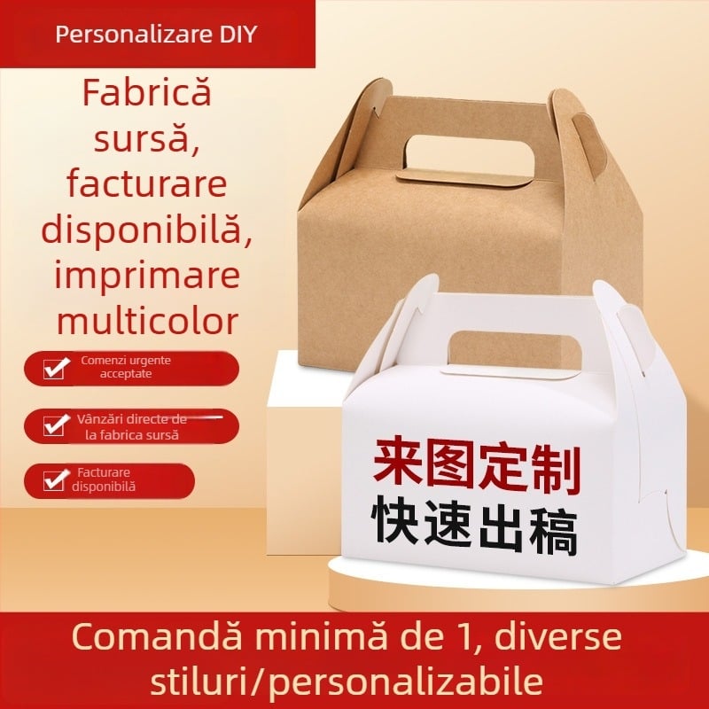 Cutie cadou personalizabilă pentru panificație, cu logo și cod QR, carton alb, imprimare în culoare