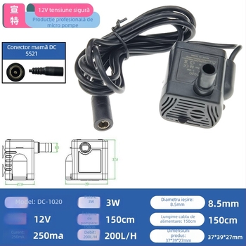 Pompă de apă DC-1020 pentru hidroponică, 12V, fără peri, pompă de circulație a apei