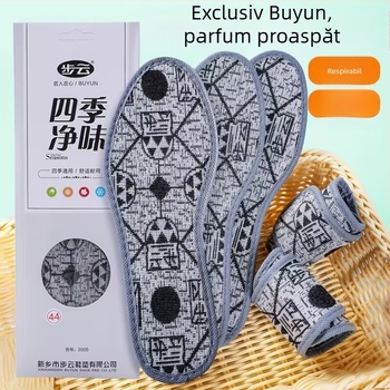 Bu Yun tălpi antodor 2005, patru anotimpuri, absorb transpirația, respirabile, unisex