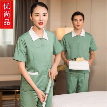 Uniformă de curățenie unisex, mâneci scurte, vară, pentru hoteluri și restaurante