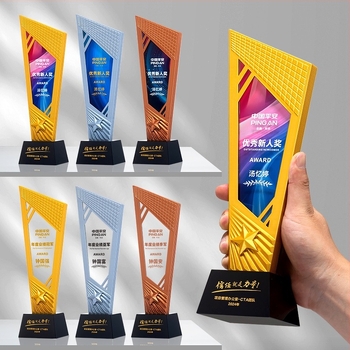 Trofeu de cristal creativ cu rășină 3D și gravură colorată în aur, argintiu și cupru – premiu premium pentru conferințe și trofeu memorial