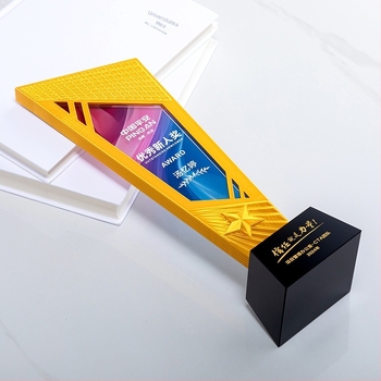 Trofeu de cristal creativ cu rășină 3D și gravură colorată în aur, argintiu și cupru – premiu premium pentru conferințe și trofeu memorial