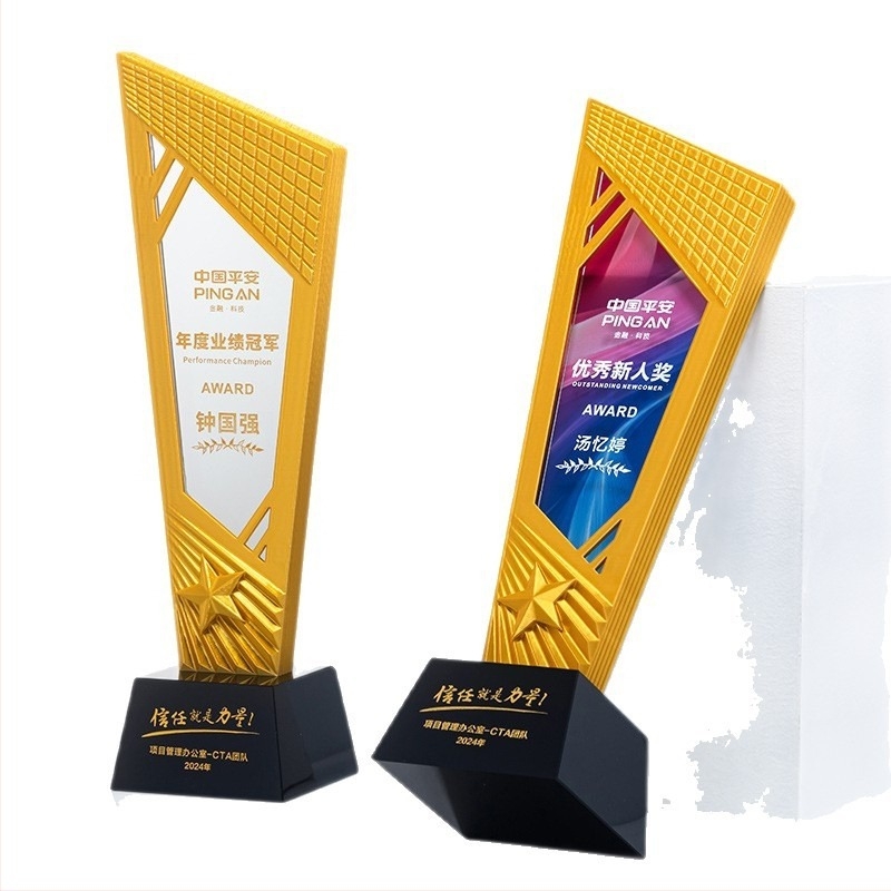 Trofeu de cristal creativ cu rășină 3D și gravură colorată în aur, argintiu și cupru – premiu premium pentru conferințe și trofeu memorial