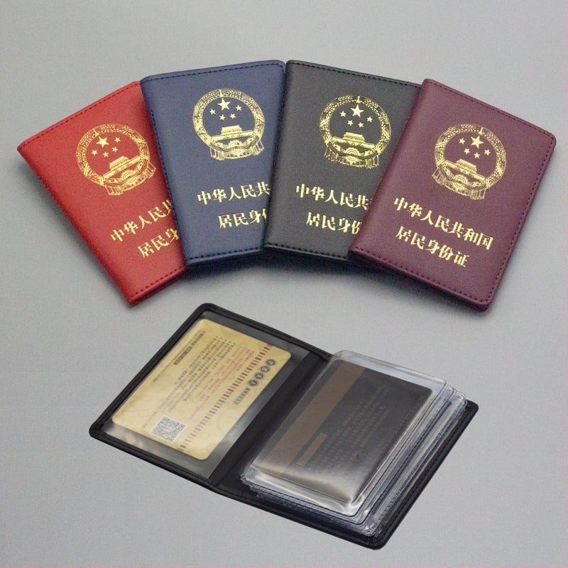 Husă din piele naturală pentru card de identitate, card de securitate socială, card de control al accesului, carduri bancare și card de masă