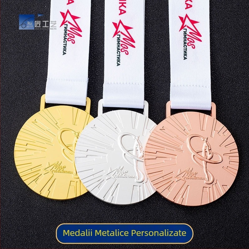 Medalie cu logo personalizat pentru maraton, finisaj metalic, aur/argint/bronz