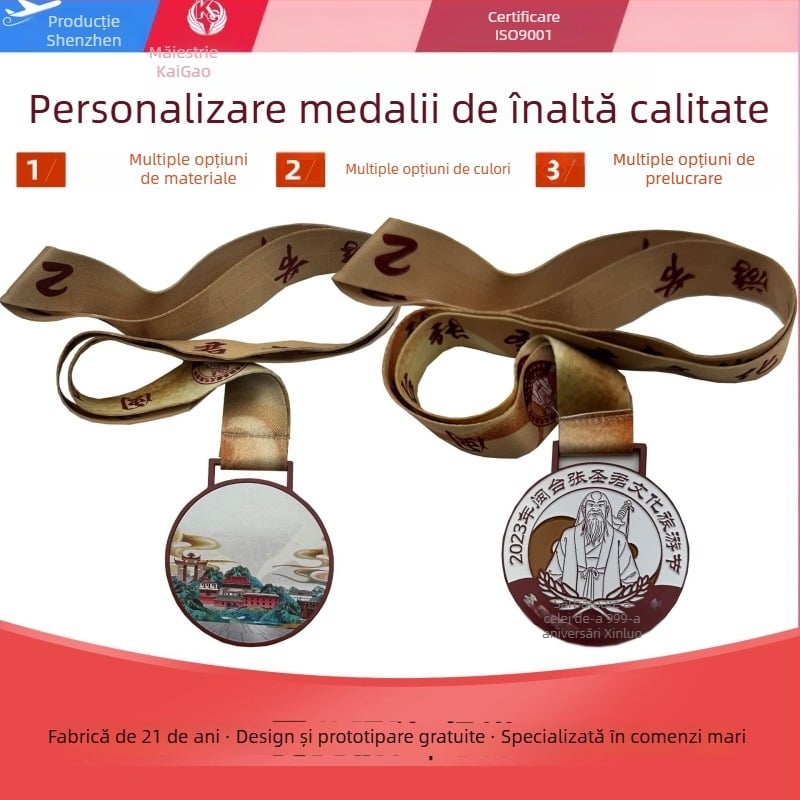 Medalii metalice personalizate pentru maraton, concursuri de alergare școlare și evenimente sportive