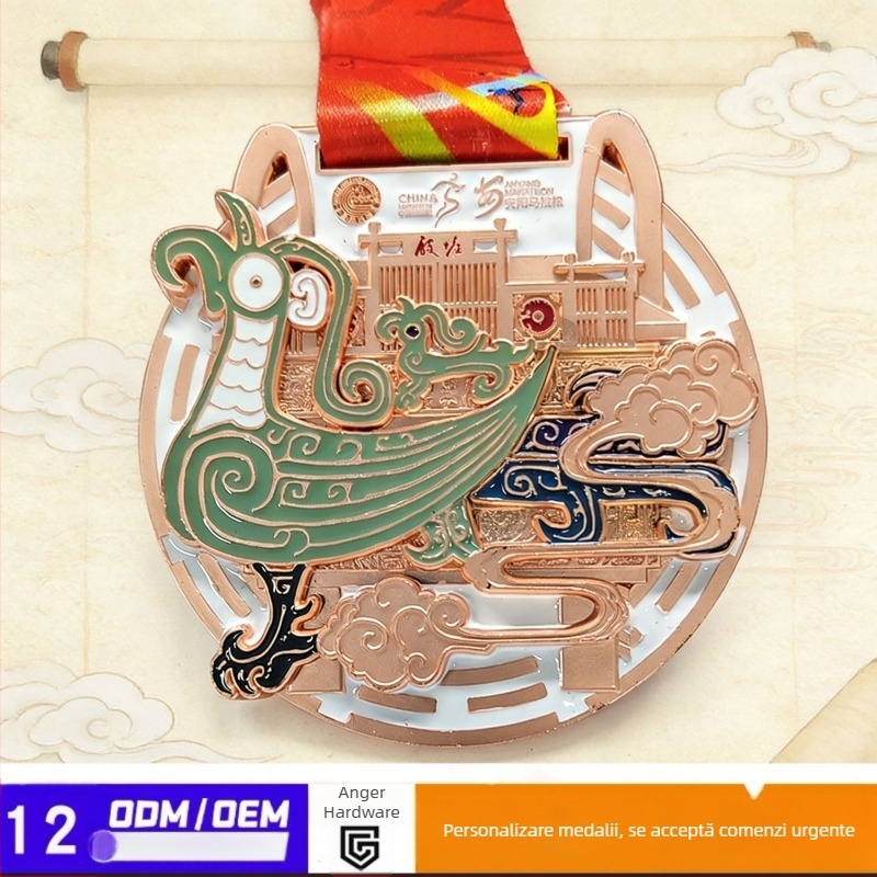 Medalie din aliaj placat cu aur, lacuită, pentru maraton - medalie memorială de eveniment sportiv, ștanțată la cald