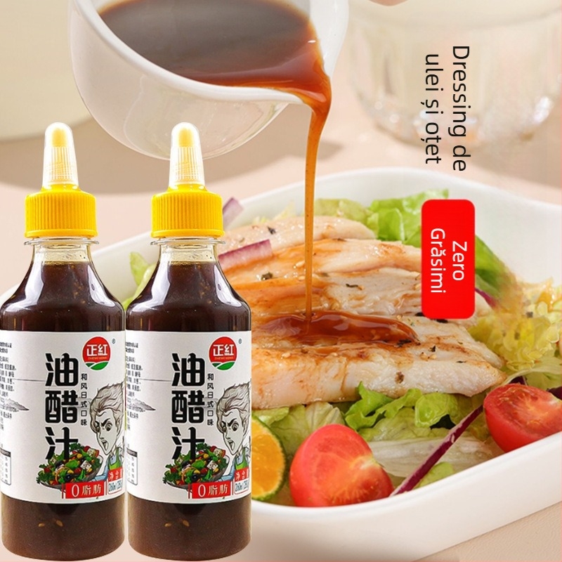 Dressing cu ulei roșu și oțet, 280 g – sos pentru salate de legume, ușor, condimente speciale pentru utilizare comercială