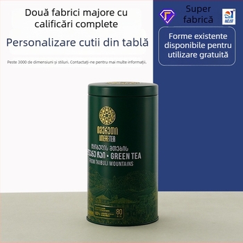 Cutie rotundă din tablă pentru cafea și ceai, ambalaj metalic ecologic 84.5×160 mm
