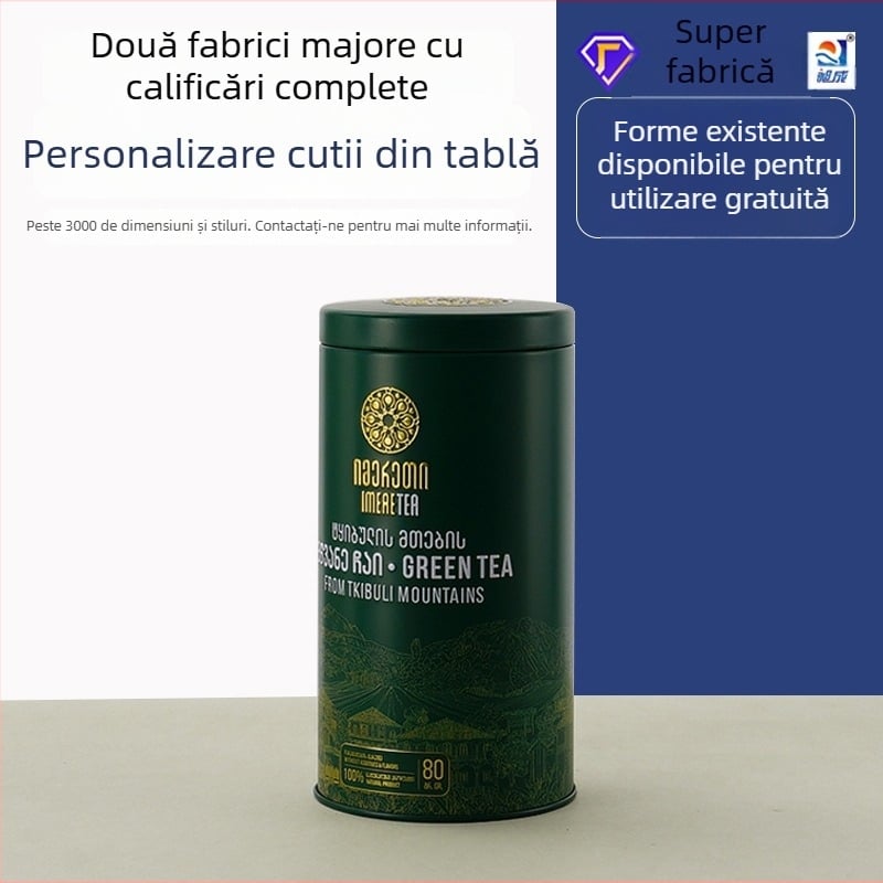 Cutie rotundă din tablă pentru cafea și ceai, ambalaj metalic ecologic 84.5×160 mm