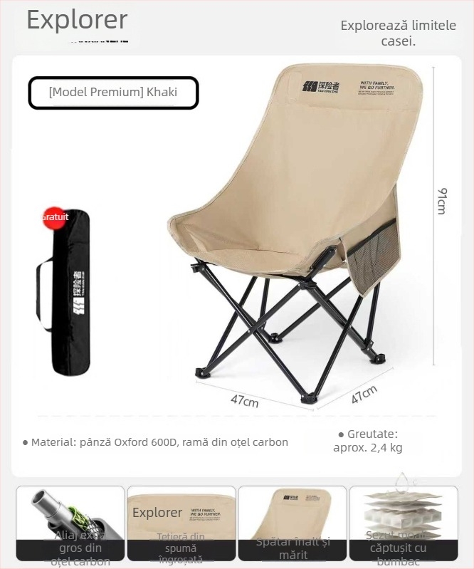 Explorer Moon Chair pentru exterior, pliabil – fotoliu recliner portabil