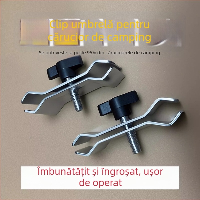 Clema pentru umbre de exterior, puternică și stabilă — accesoriu universal de fixare pentru cărucioare de camping, scaune de pescuit, standuri de piață și cărucioare mici