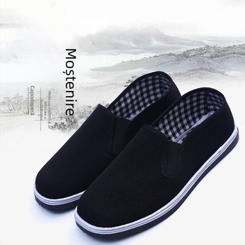 Pantofi de bărbați din pânză neagră, talpă groasă cu mai multe straturi, slip-on, talie joasă, respirabili