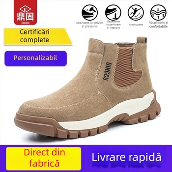 Pantofi de protecție pentru sudură din piele de vită, cu protecție anti-șoc, anti-perforație și anti-arși, încălțăminte de lucru pentru șantier