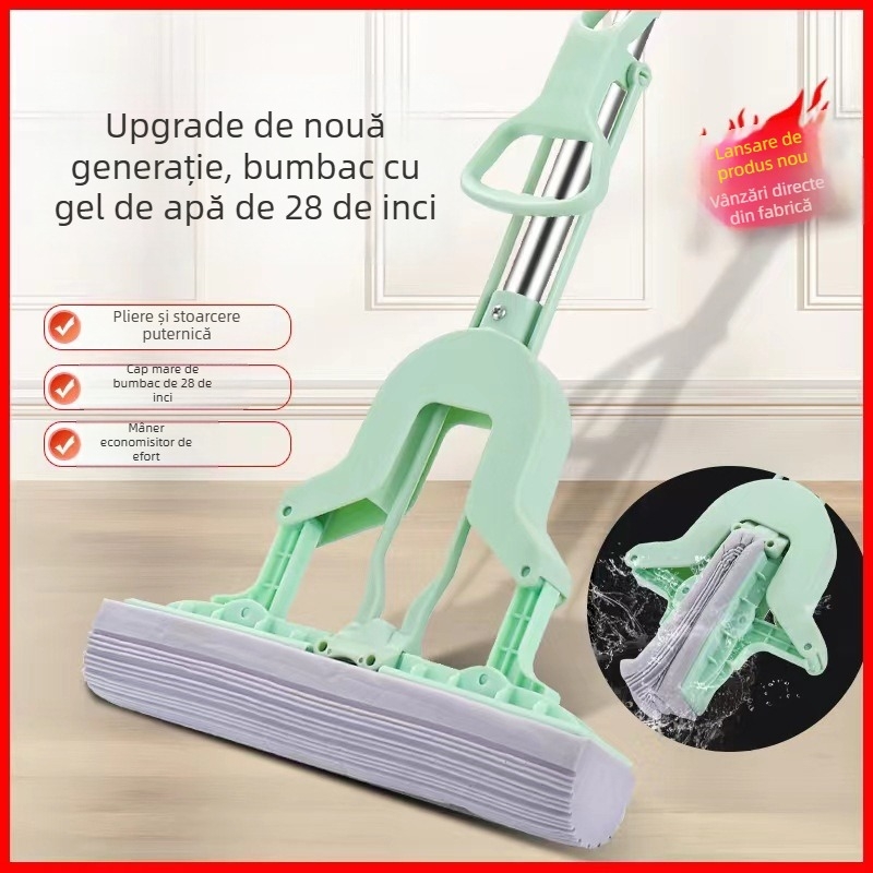 Mop cu burete pentru baie, pliabil, anti-static, cap absorbant