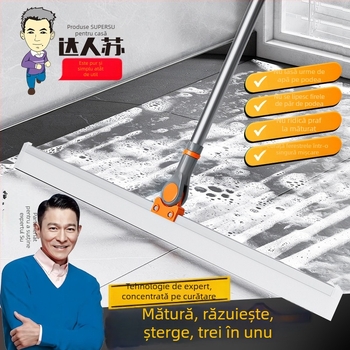 Mătură magică personalizată cu racletă din silicon pentru podea, curățenie la domiciliu