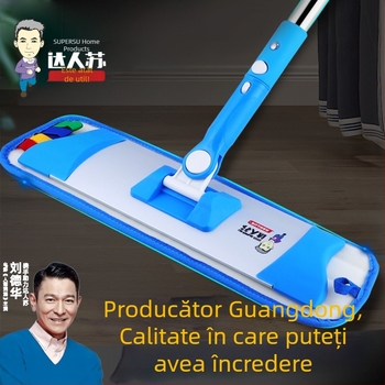 Mop plat din aluminiu, fără atingere, pentru uz casnic, cu cap rotativ