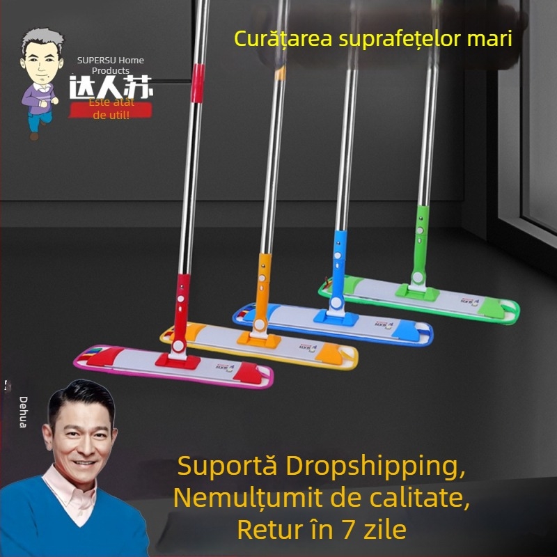Mop plat din aluminiu, fără atingere, pentru uz casnic, cu cap rotativ