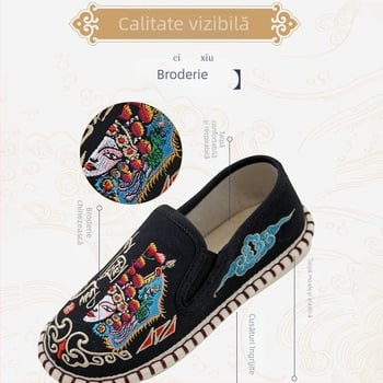 Pantofi pentru copii cu broderie, stil etnic, pantofi de pânză ușoare și respirabile, inspirație retro