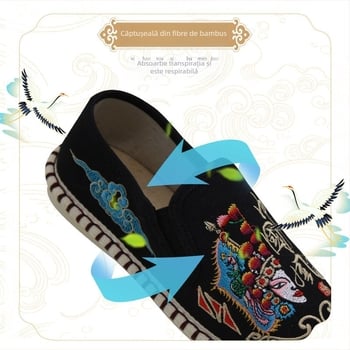 Pantofi pentru copii cu broderie, stil etnic, pantofi de pânză ușoare și respirabile, inspirație retro