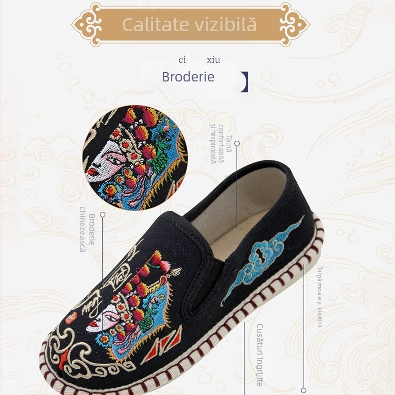 Pantofi pentru copii cu broderie, stil etnic, pantofi de pânză ușoare și respirabile, inspirație retro