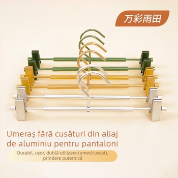 Raft pentru pantaloni din aliaj de aluminiu, clips anti-derapare fără urme pentru haine, clips pentru lenjerie, aluminiu spațial, utilizare casnică multifuncțională
