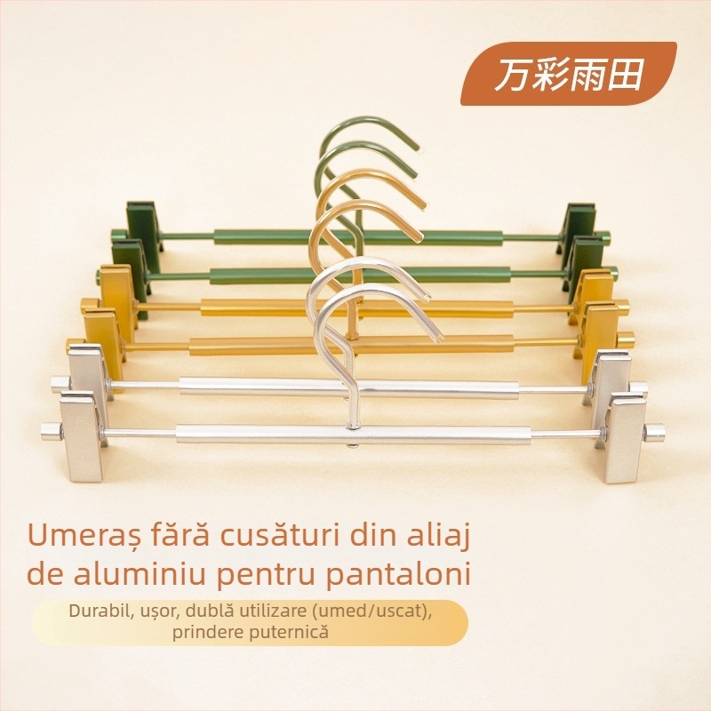 Raft pentru pantaloni din aliaj de aluminiu, clips anti-derapare fără urme pentru haine, clips pentru lenjerie, aluminiu spațial, utilizare casnică multifuncțională